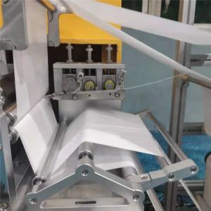 220V Ultrasonic Ear Loop Welding Machine 15kW Nonwoven Converting Machinery