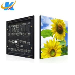 Buy cheap 64*64 Resolution RGB LED Module 2.5mm Pixel Pitch Full Color Real Pixels 1R1G1B product