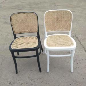 Buy cheap Dining Chair Modern Rattan Frame Banquet Chair for Events W45cm*D51cm*H83cm product
