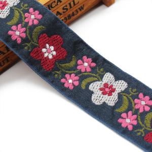 Buy cheap Custom 5cm Polypropylene Jacquard Webbing Trim For Garment product