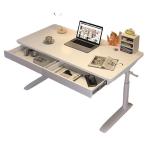 Adjustable Height Rustic Brown Wood Style PANEL Computer Desk for Office Working