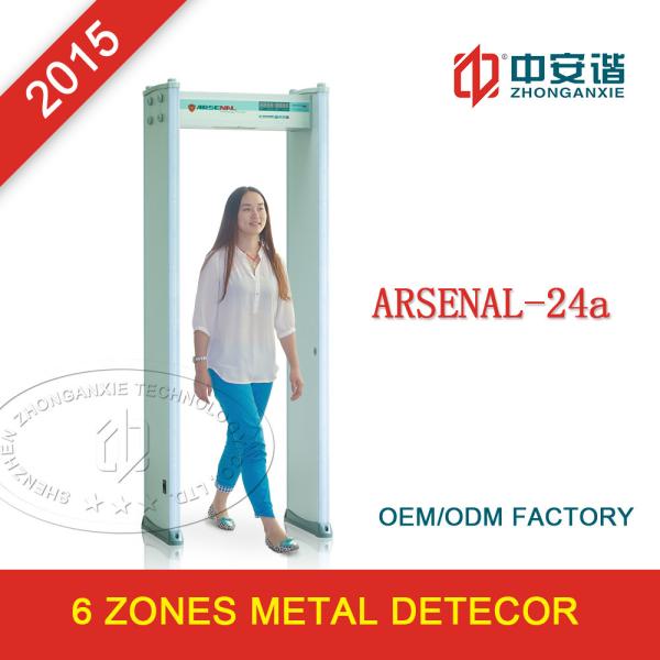 Quality Public Guard 6 Zones Digital Walk Through Metal Detector With LCD Screen for sale