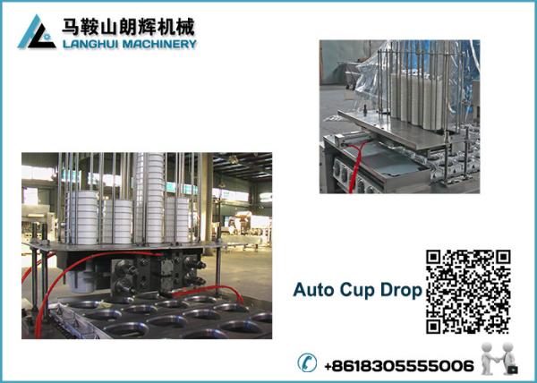 Quality Automatic Tofu Plastic Cup Filling Sealing Machine for sale