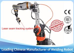 Buy cheap 6 Axis Pipes Robotic Welding Machine Programming Flexibility Low Failure Rate product