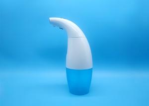Buy cheap XM01 Automatic Sensor Soap Dispenser product