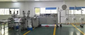 Buy cheap face mask making machine full automatic face mask machine automatic line product