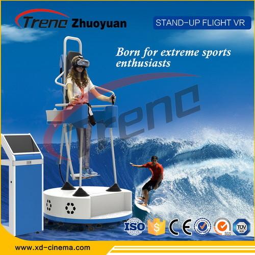 Quality Egg Machine Video Game 9D Virtual Reality Flight Simulator Stand Up For Fitness Centre for sale