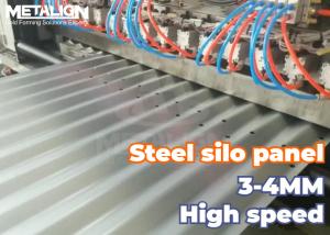 Grain Silo Roll Forming Machine with Waste Material Collection and Hydraulic Punching