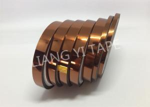 *****Polyimide film silicone glue insulation tape