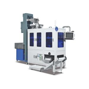 Multi Function Bolt Packaging Machine For Fastener Packaging