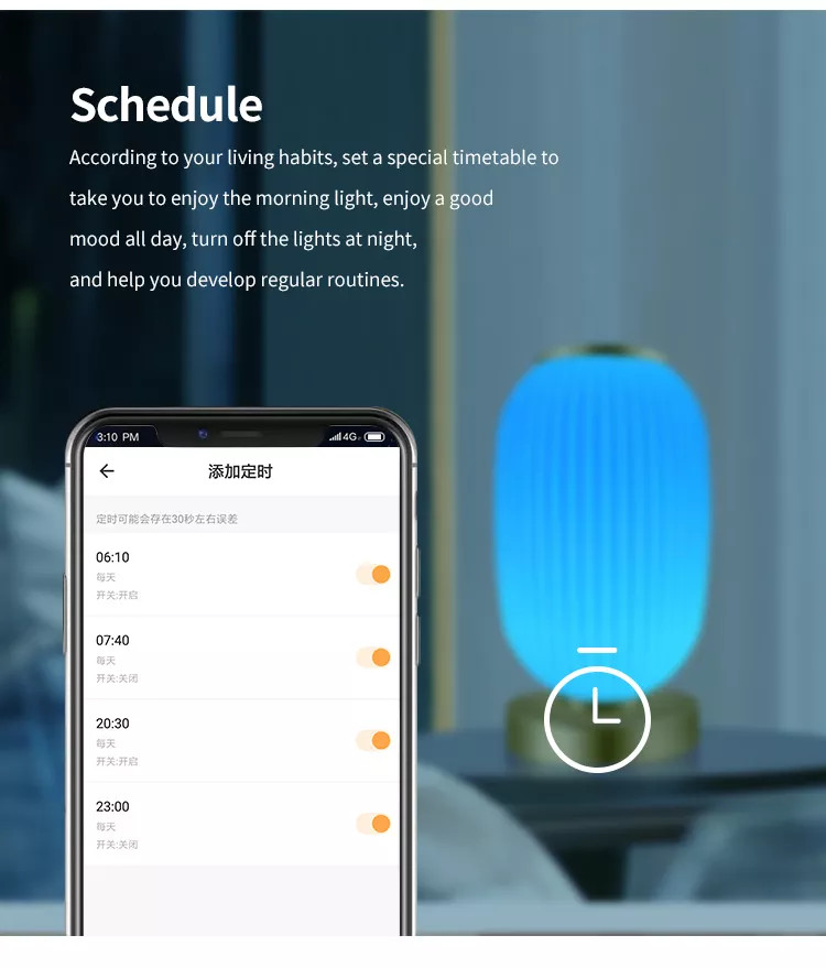 Glomarket Tuya Smart Lantern Table Lamp Glass Music Table Light Wifi App Control