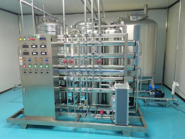 Quality Customized Detergent Production Line Electric Heating Liquid Soap Mixing Tank for sale