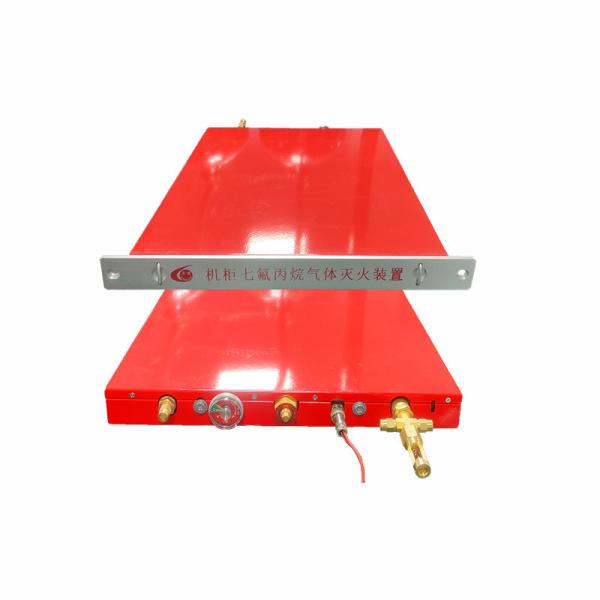 Quality Red Automatic Fire Extinguisher Rackmount Detection Fire Solution for sale