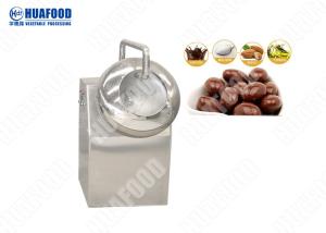 Buy cheap Sugar / Candy Coating Machine , 30 - 50kg / H Output Chocolate Coating Pan Machine product
