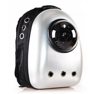 Fashionable Capsule Pet Travel Backpack Multiple Patterns Optional