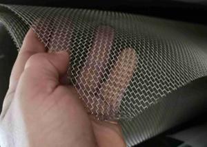 Buy cheap Super Duplex 2507 Ss Woven Wire Mesh Corrosion Resistance product