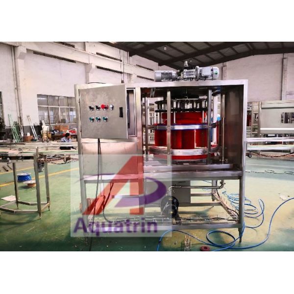 5 Gallon Water Filling Machine