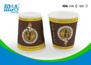 Buy cheap 300ml Volume Hot Drink Paper Cups Logo Printed Used For Taking Away product