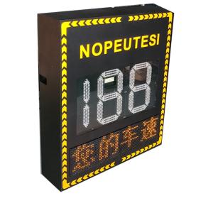 12 Inch Or 13.4 Inch Digit Led Vms Board Radar Speed Limit Signs P10 Pixel Pitch