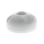 PIR Security Motion Sensor Passive Infrared For Smart Lighting Control System