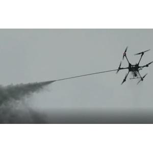 Buy cheap Firefighting And Reconnaissance Rotary Wing Uav / Drone Remote Wireless Control product