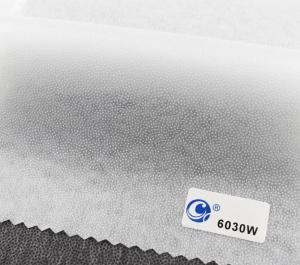 Buy cheap Garment Fusing Interlining Made of 100% Polyester Nonwoven Fusible Fabric Material product