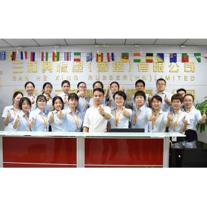 Shenzhen San He Xing Ye Technology Co., Ltd