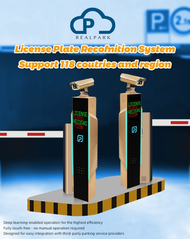 Smart Parking System LPR Parking Controller with Integrated LED and ANPR Camera
