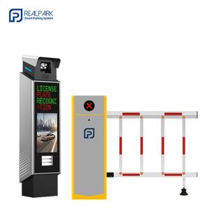 Buy cheap Parking Controller for License Plate Recognition Camera Parking Management System product