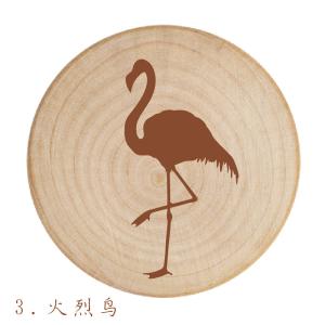Simple Log Wooden Magnetic Refrigerator Stickers Khaki Lettering Logo