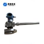 316SS Liquid Density Meter Transmitter With RS485 Control