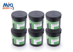 Environment Friendly UV LED Flexo Ink , LED UV Inks For Flexo Printing