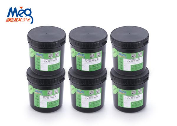Quality Environment Friendly UV LED Flexo Ink , LED UV Inks For Flexo Printing for sale