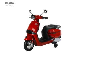 China Children's Remote Control Car Ride Electric Car Baby Can Ride Electric Car Music Light Battery Remote Education on sale