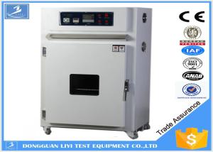 Buy cheap Customized Laboratory Industrial Oven With White SEEC Steel product