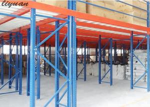 High Strength Steel Mezzanine Floor , Rack Supported Mezzanine Robot Welding
