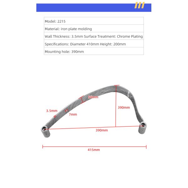 Easy Installation Chair Armrest Replacement Chrome Plated Iron Handrail