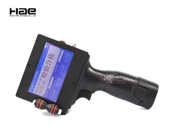 Quality 5" LED Screen Automatic Handheld Expiry Date Printing Machine For Bottle / Box Carton for sale
