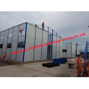 Buy cheap Mobile House Container Folding Foldable Prefab Student Camping Accommodation from wholesalers