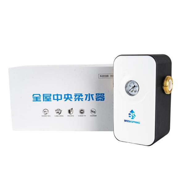 Quality Vertical Installation Water Softener Anti-Scale Scale Removal 1" Connector for sale