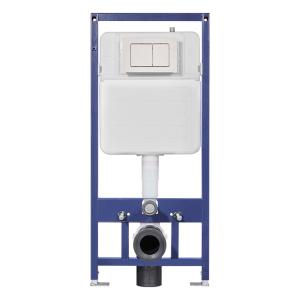 Buy cheap 3L-9L Volume Adjustable Full Frame Concealed Cistern Dual Flushing product