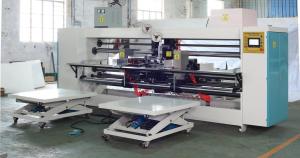 Buy cheap 400 nail/Min Semi Automatic Box Stitching Machine For Jumbo Box Stitching product