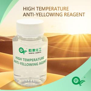 High Temperature Anti Yellowing Textile Finishing Agent For Synthetic Fiber Fabrics