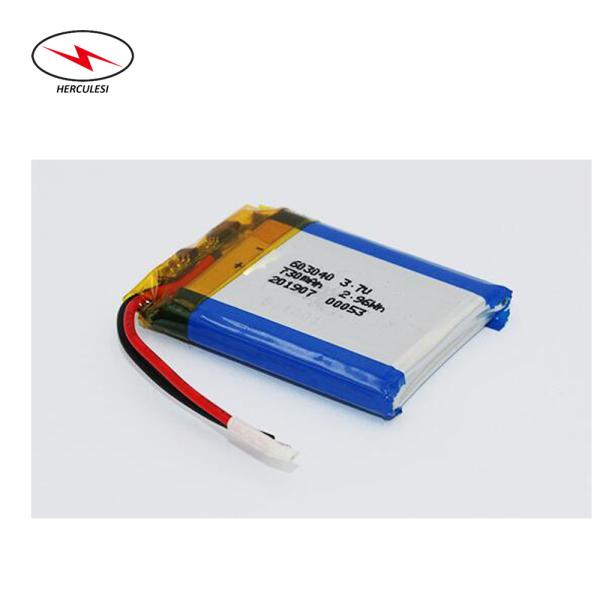 Quality 3.7V 700mAh 750mAh Polymer Lipo Pouch Cell rechargeable for sale