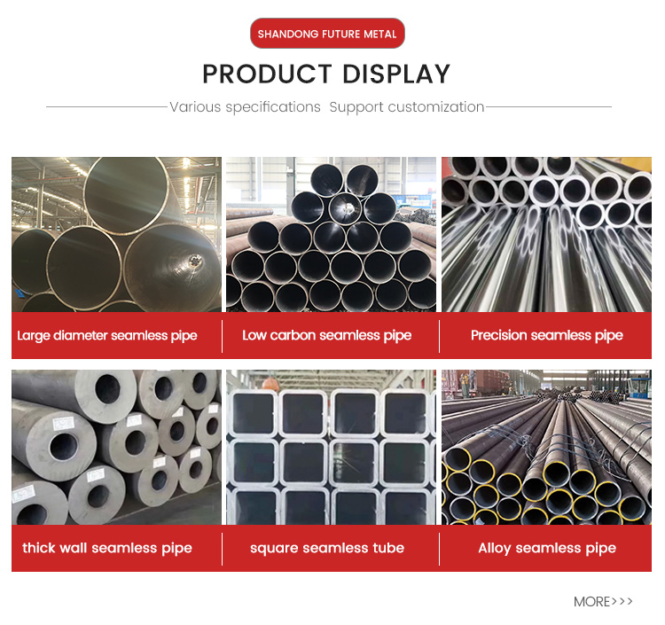 Decoiling ASTM A513 AISI 4140 4130 42CrMo 30CrMo 40crmo4 Chromoly Seamless Steel Pipe Alloy Structural Pipe
