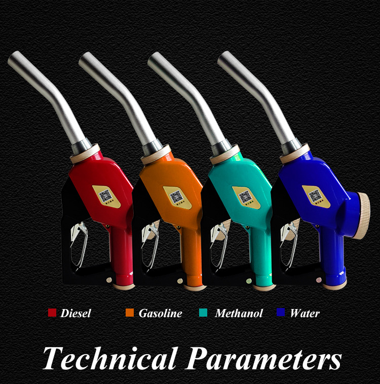 Manual Gun With LCD Display Metering Function 420*280*110mm