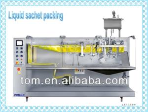 FJ-140 Fully Automtaic PLC Controlled Horizontal Packing Machine