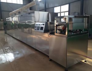 China Precise Temperature Controlled Industrial Microwave Dryer Customized on sale