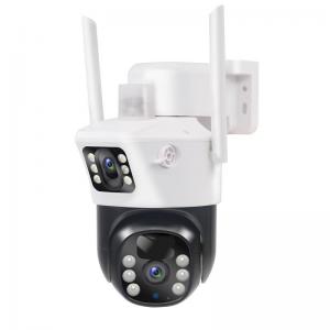 China OEM 4G Solar IP Camera Solar Powered Network Camera Low Power Consumption on sale