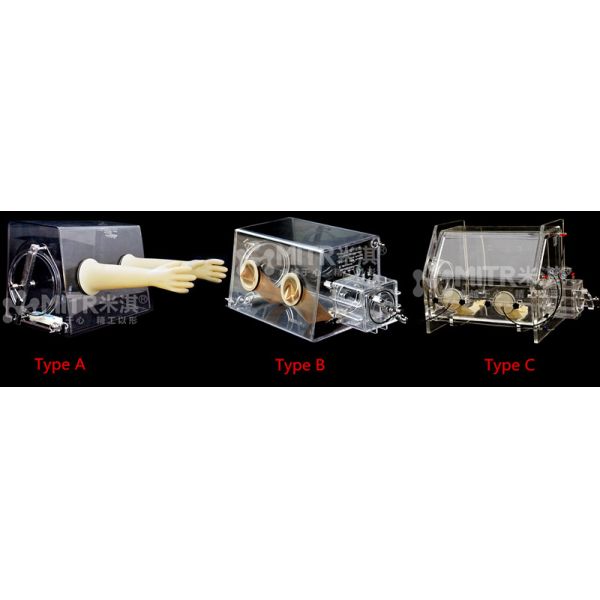 Bench Top Vacuum Glove Box With Vacuum Atmosphere Protection For Lab